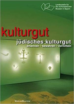 Lohr Otto, Purin Bernhard - Jüdisches Kulturgut